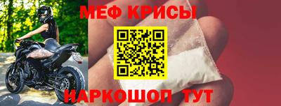 марки lsd Гусиноозёрск