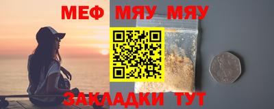 марки lsd Гусиноозёрск