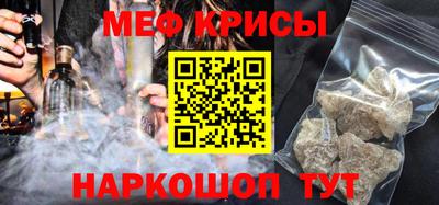 сатива Гусев