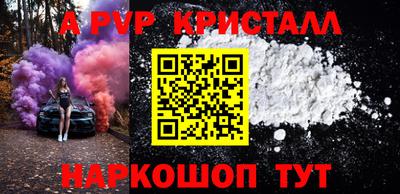 марки lsd Гусиноозёрск