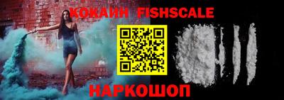 марки lsd Гусиноозёрск