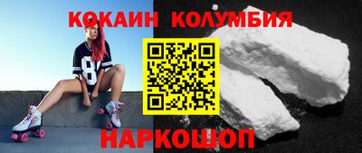 марки lsd Гусиноозёрск