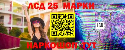 дживик Гусь-Хрустальный