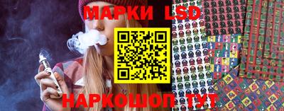 дживик Гусь-Хрустальный