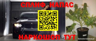 марки lsd Гусиноозёрск