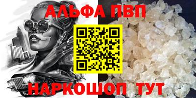 марки lsd Гусиноозёрск