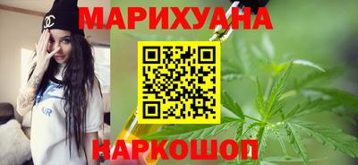 сатива Канаш
