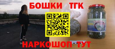 сатива Гусев