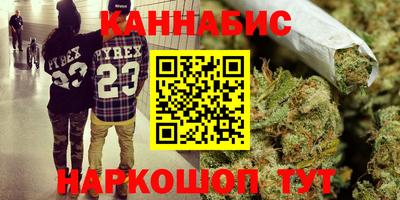 марки lsd Гусиноозёрск