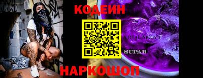 марки lsd Гусиноозёрск