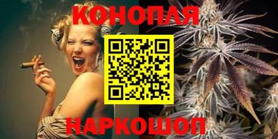дживик Гусь-Хрустальный