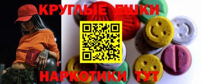 сатива Гусев