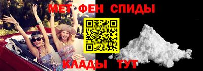 дистиллят марихуана Камышлов