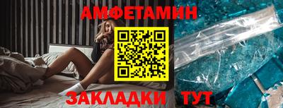 марки lsd Гусиноозёрск
