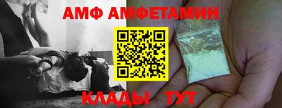сатива Гусев