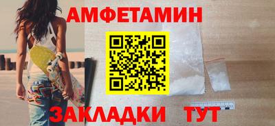 сатива Гусев