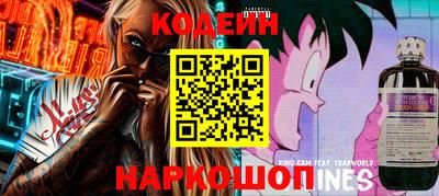 дживик Гусь-Хрустальный