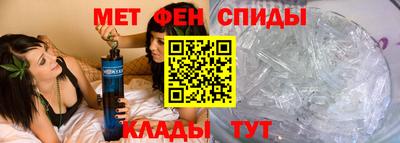 сатива Гусев