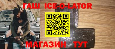 сатива Гусев