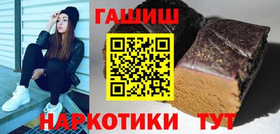 марки lsd Гусиноозёрск