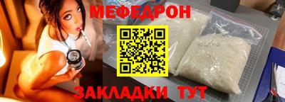 сатива Гусев