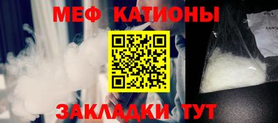 марки lsd Гусиноозёрск