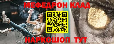 марки lsd Гусиноозёрск